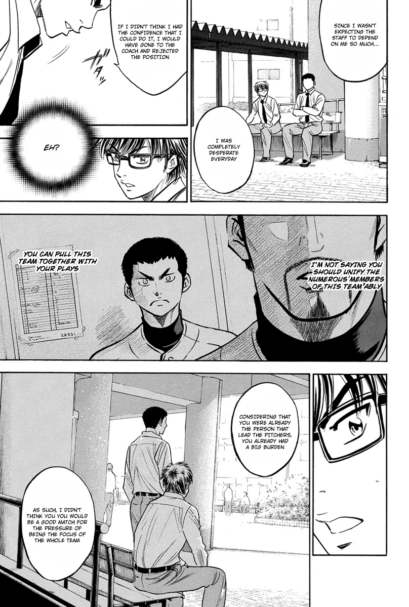Diamond no Ace Vol.34 Ch.293