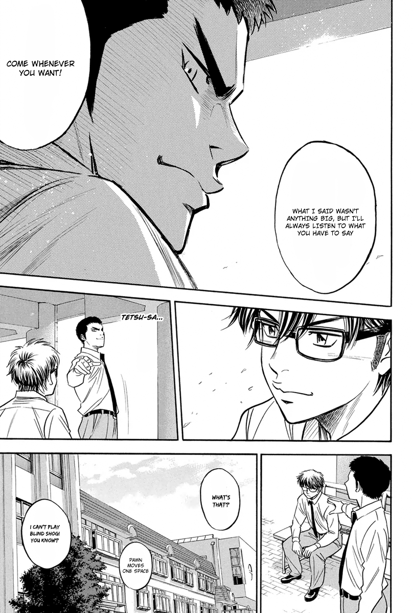 Diamond no Ace Vol.34 Ch.293