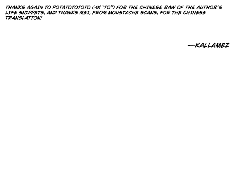 Diamond no Ace Vol.34 Ch.293