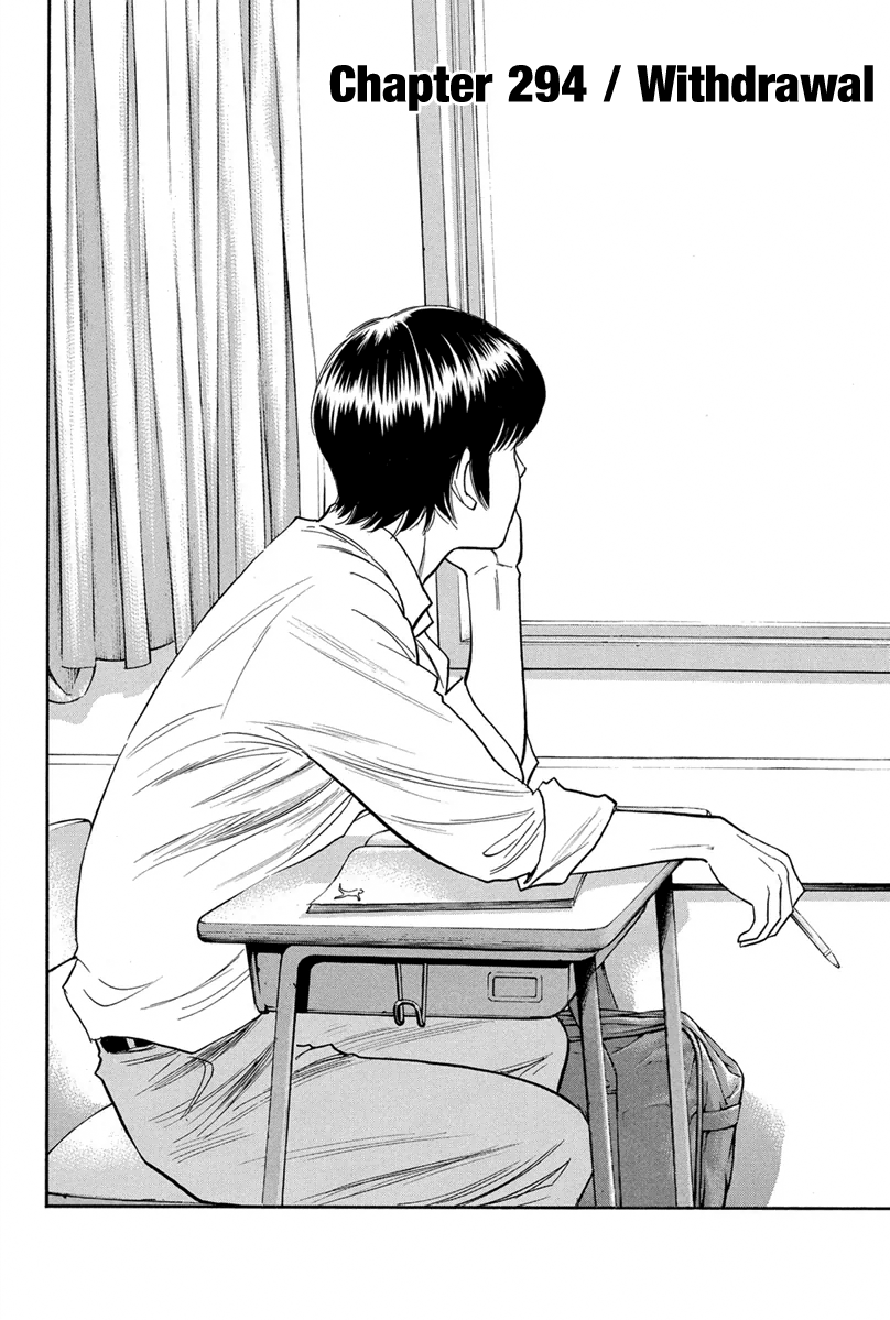 Diamond no Ace Vol.34 Ch.294