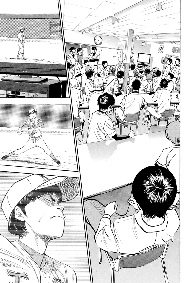Diamond no Ace Vol.34 Ch.294