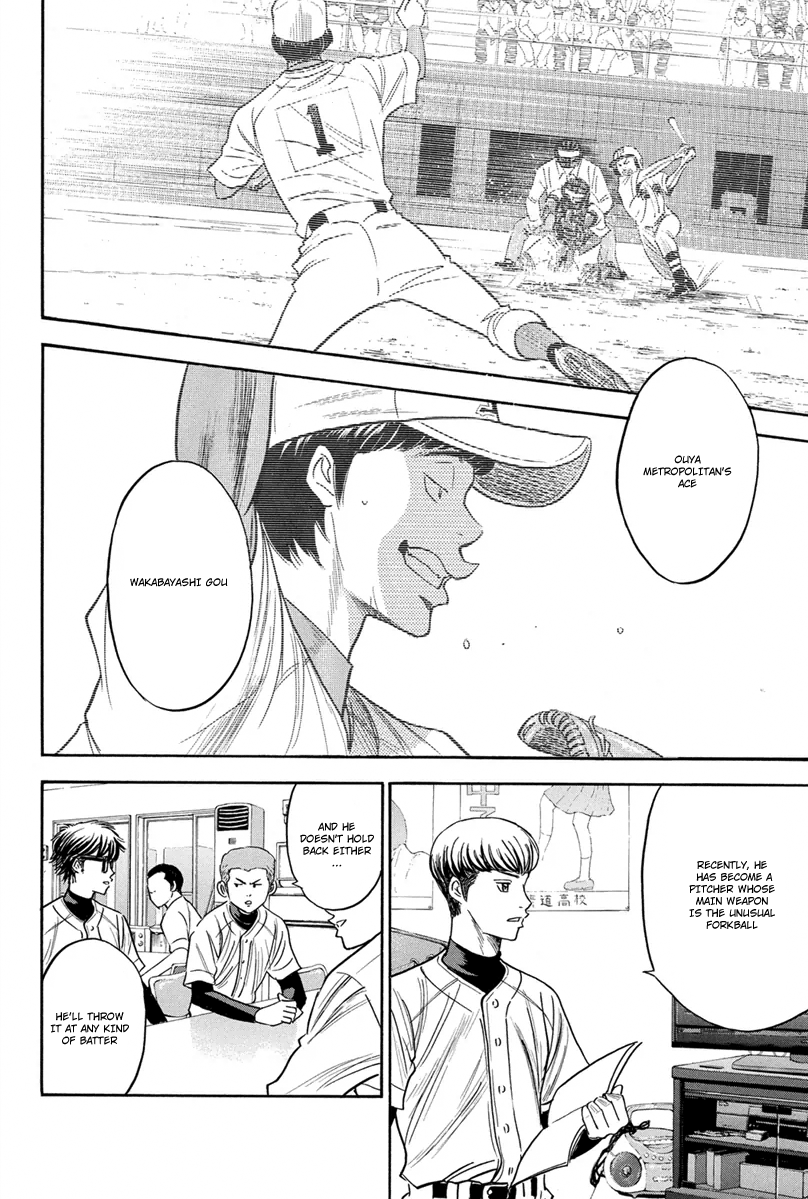 Diamond no Ace Vol.34 Ch.294
