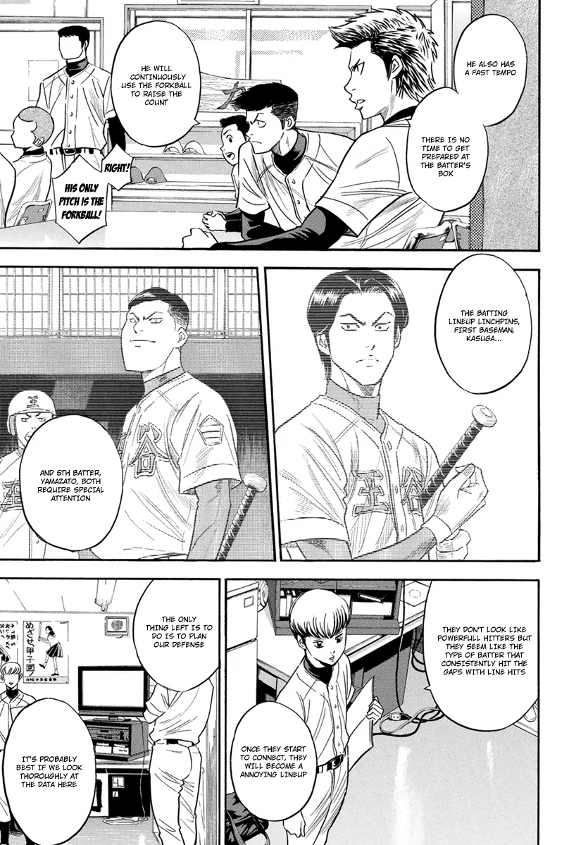 Diamond no Ace Vol.34 Ch.294