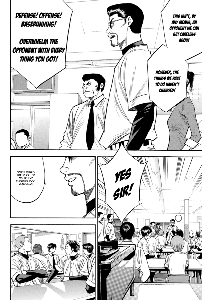 Diamond no Ace Vol.34 Ch.294