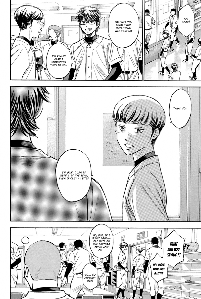 Diamond no Ace Vol.34 Ch.294