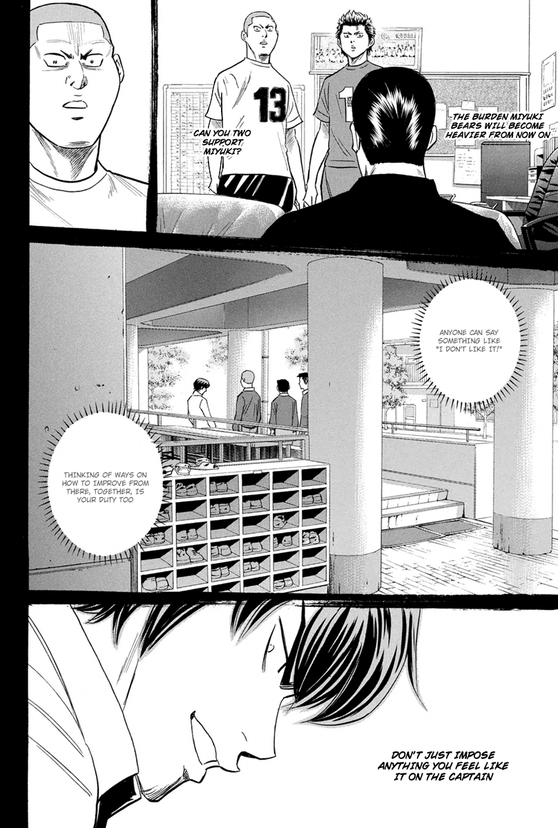 Diamond no Ace Vol.34 Ch.294