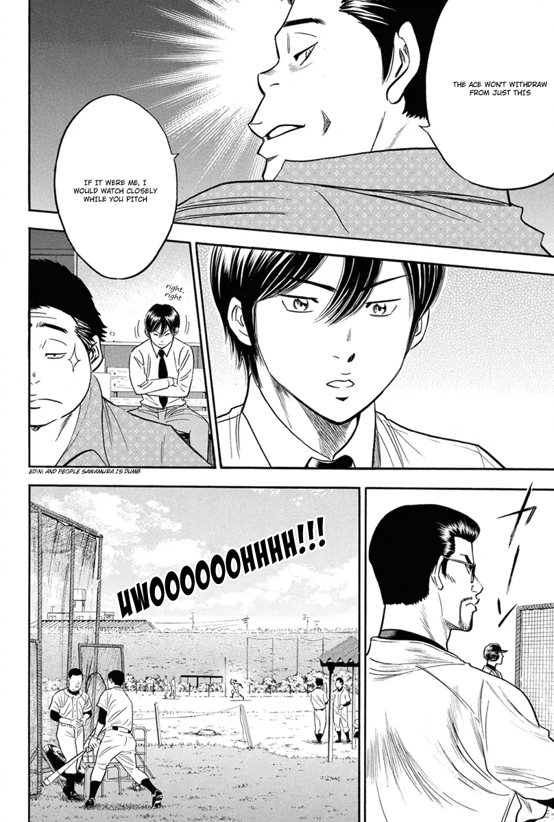 Diamond no Ace Vol.34 Ch.294