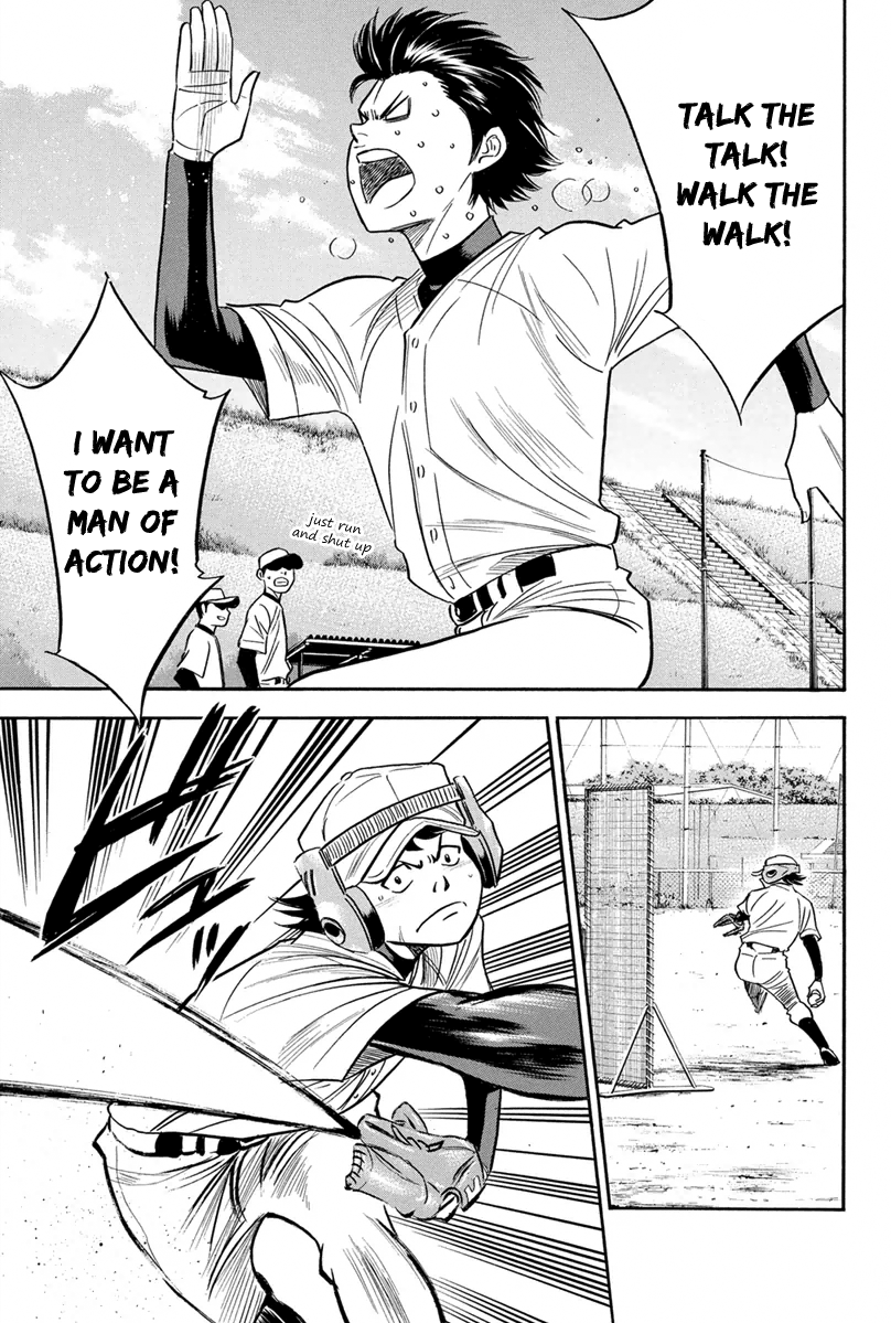 Diamond no Ace Vol.34 Ch.294