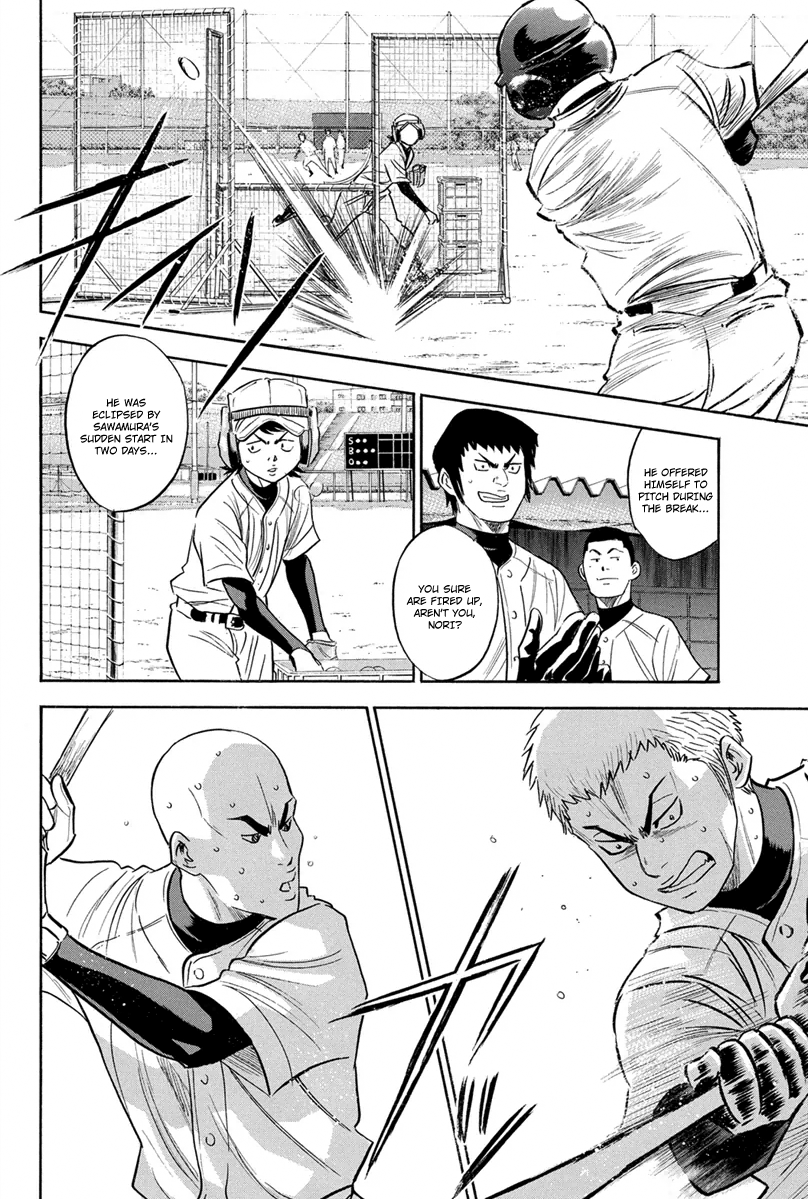 Diamond no Ace Vol.34 Ch.294