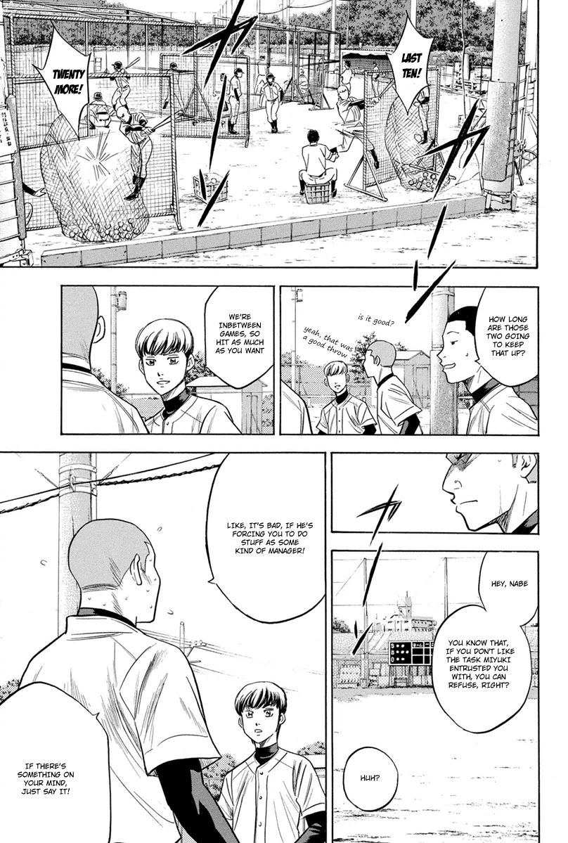 Diamond no Ace Vol.34 Ch.294