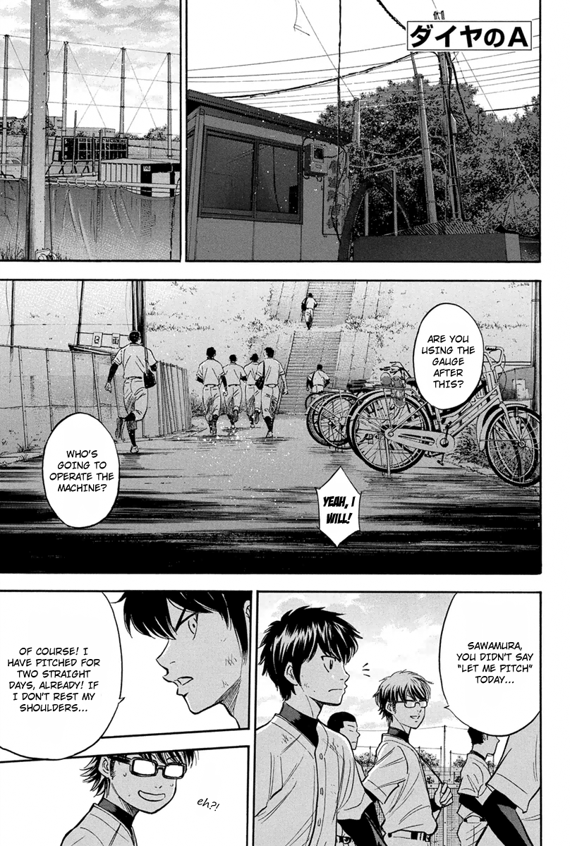 Diamond no Ace Vol.34 Ch.295