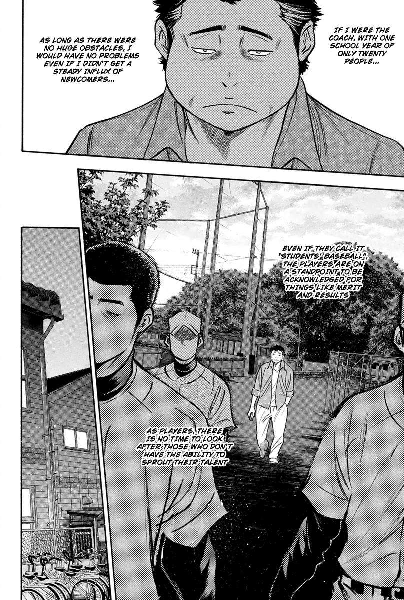 Diamond no Ace Vol.34 Ch.295