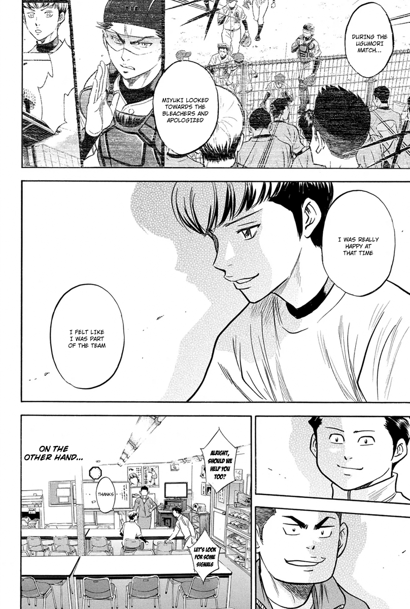 Diamond no Ace Vol.34 Ch.295