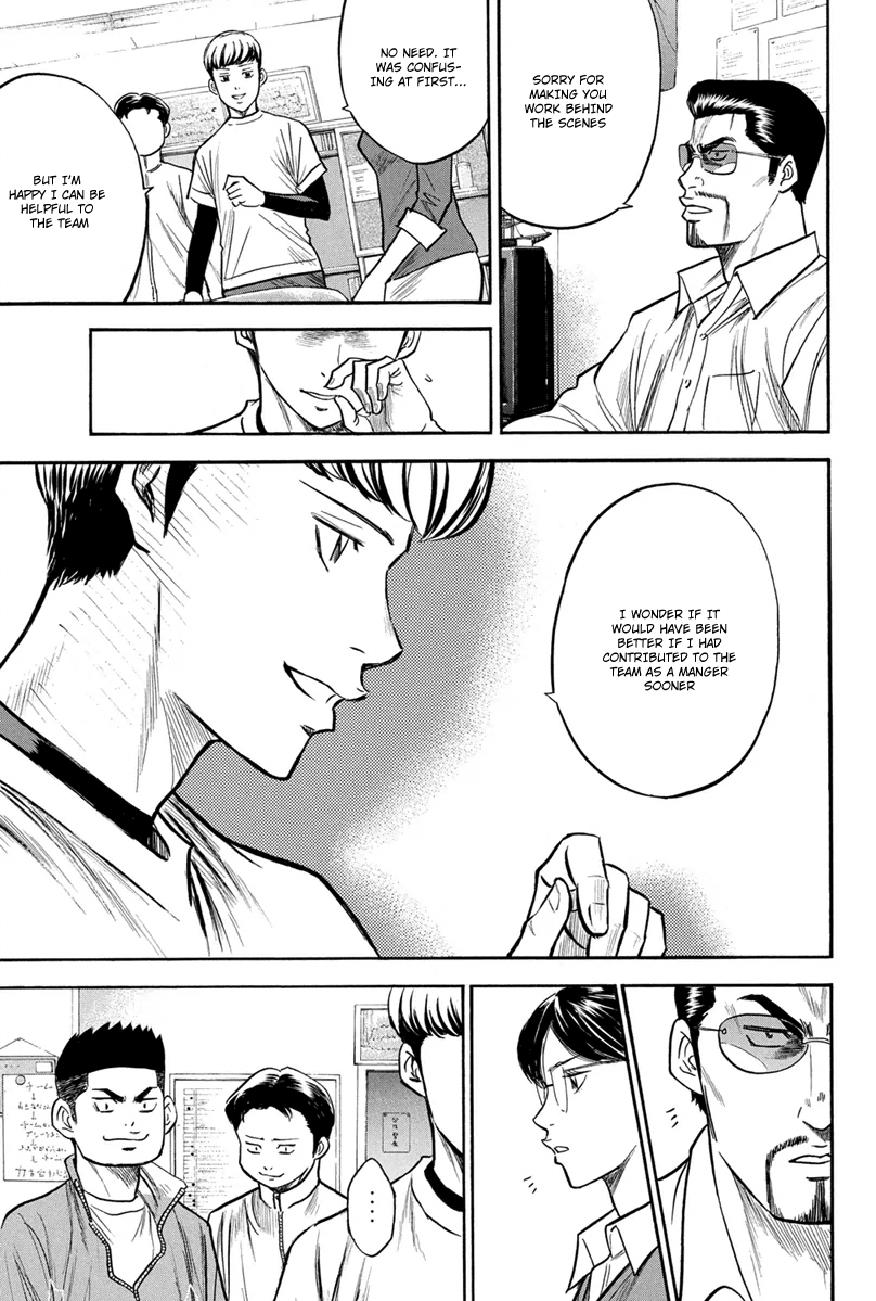 Diamond no Ace Vol.34 Ch.295