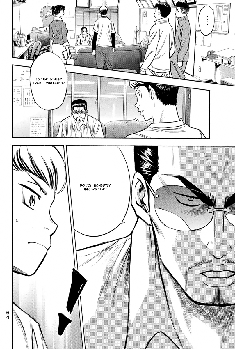 Diamond no Ace Vol.34 Ch.295