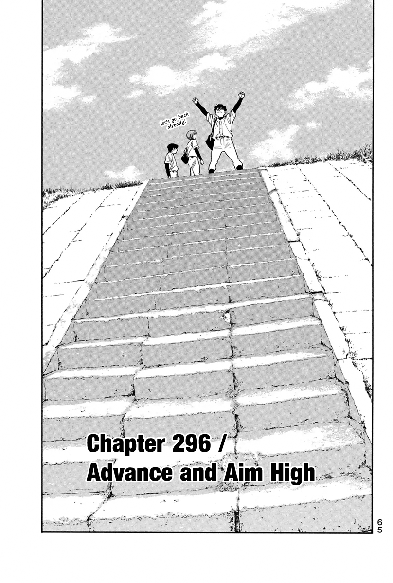 Diamond no Ace Vol.34 Ch.296