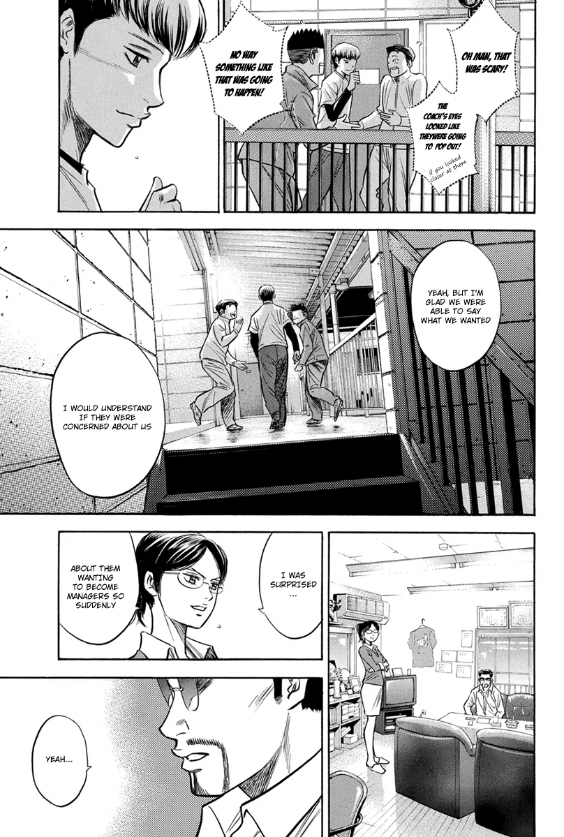 Diamond no Ace Vol.34 Ch.296