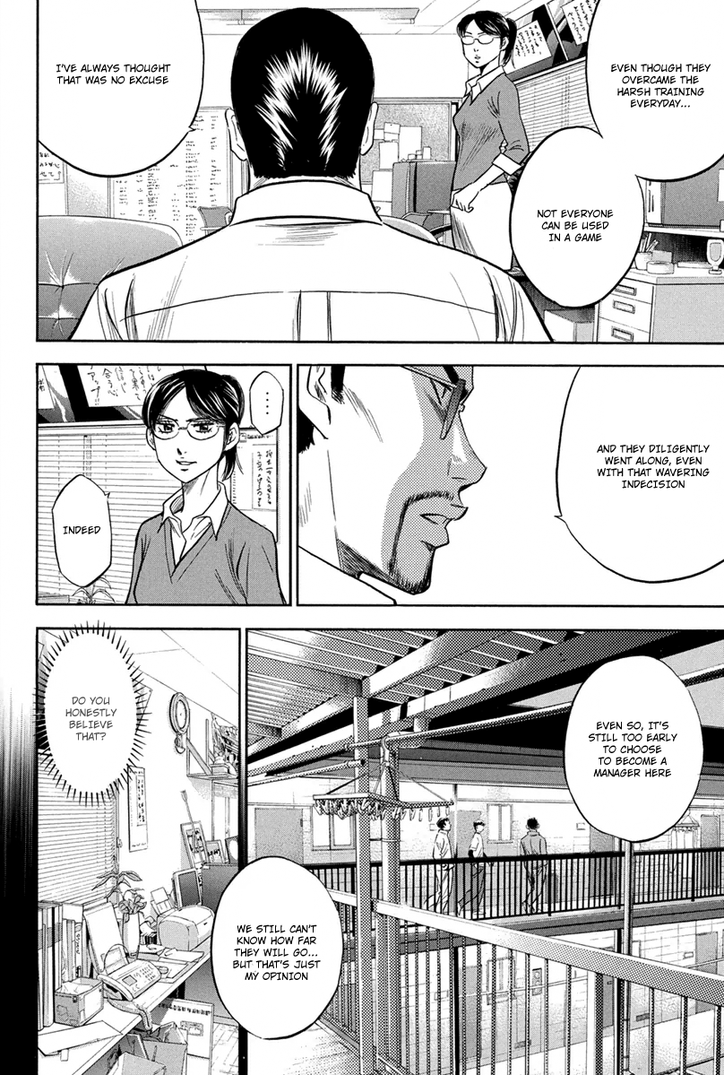 Diamond no Ace Vol.34 Ch.296