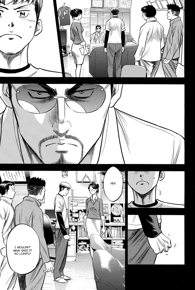 Diamond no Ace Vol.34 Ch.296