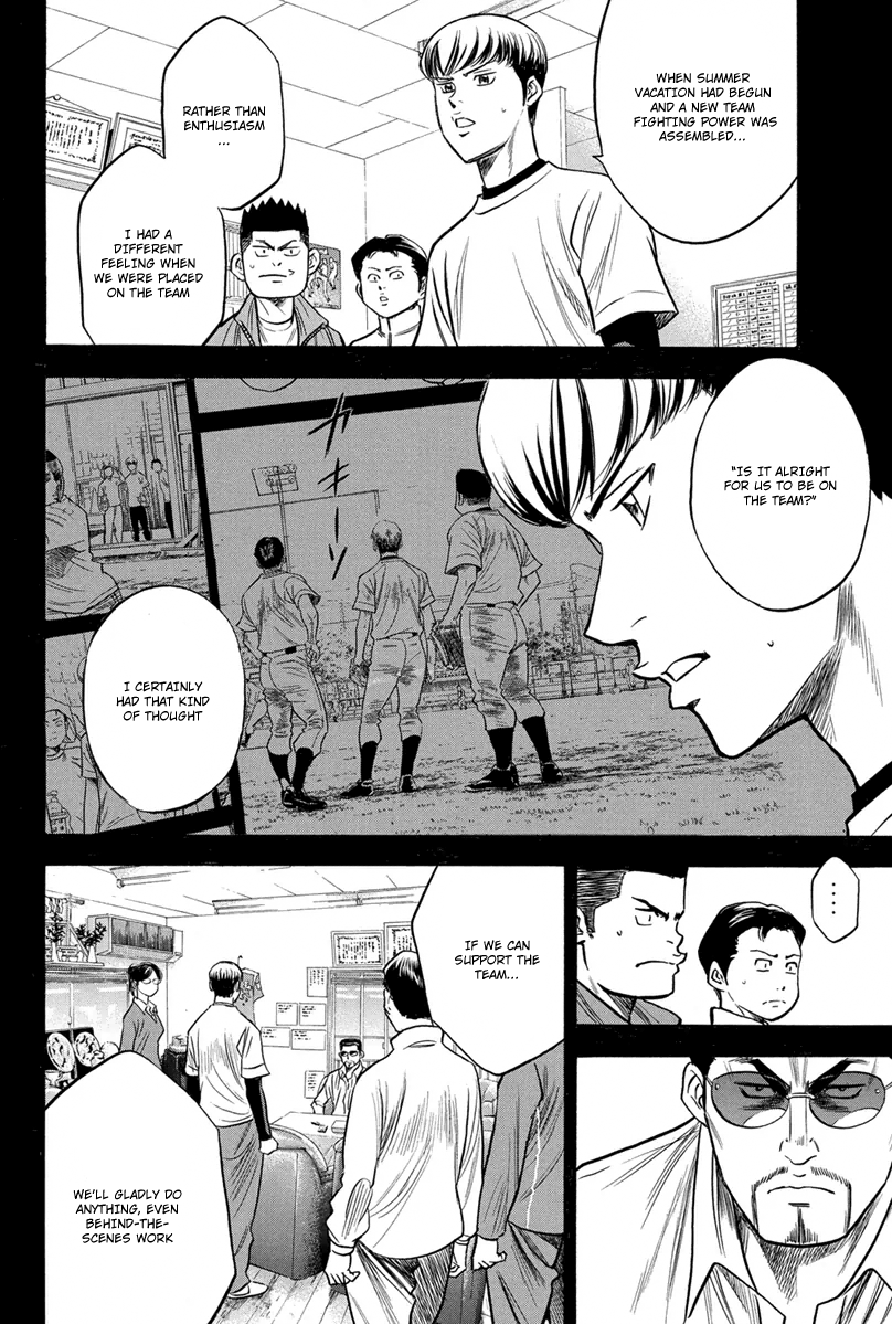Diamond no Ace Vol.34 Ch.296