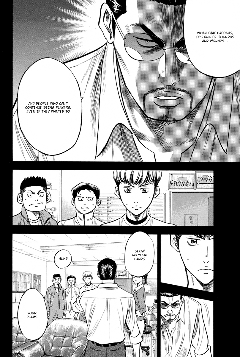 Diamond no Ace Vol.34 Ch.296