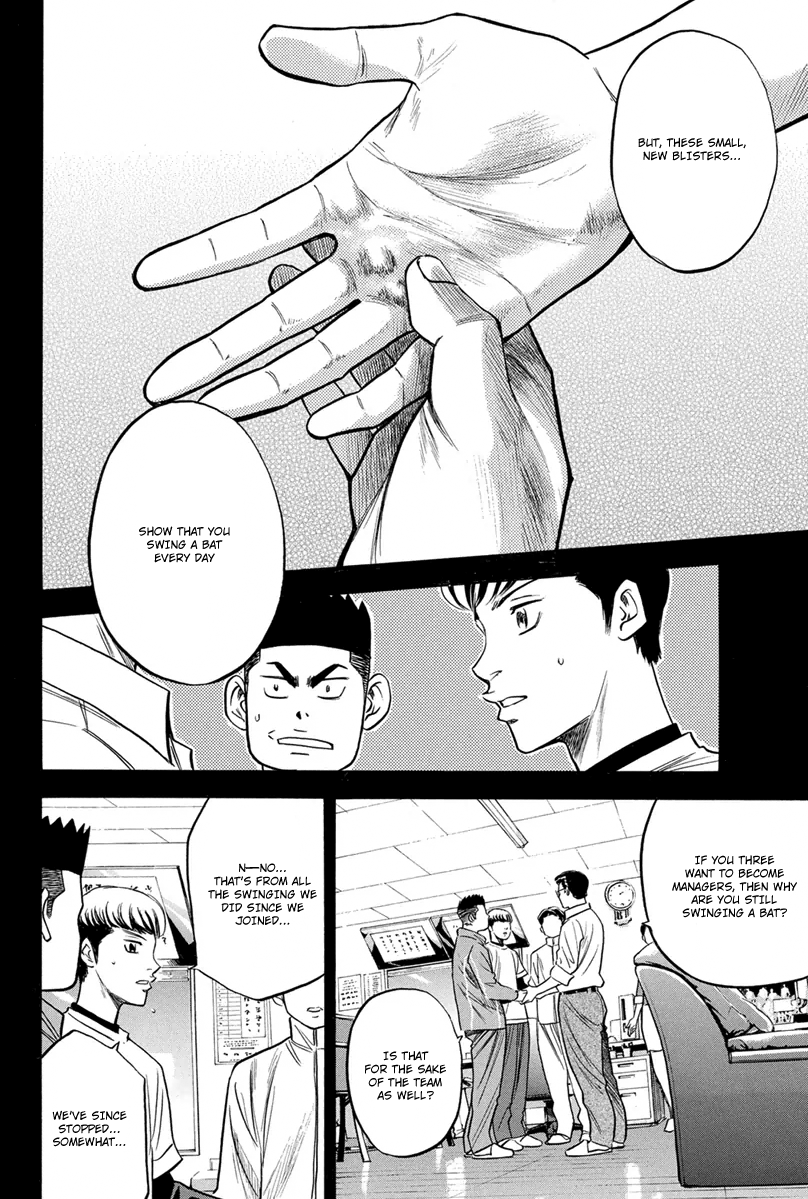 Diamond no Ace Vol.34 Ch.296