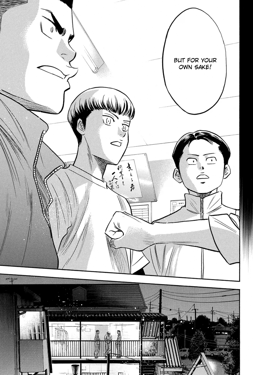 Diamond no Ace Vol.34 Ch.296