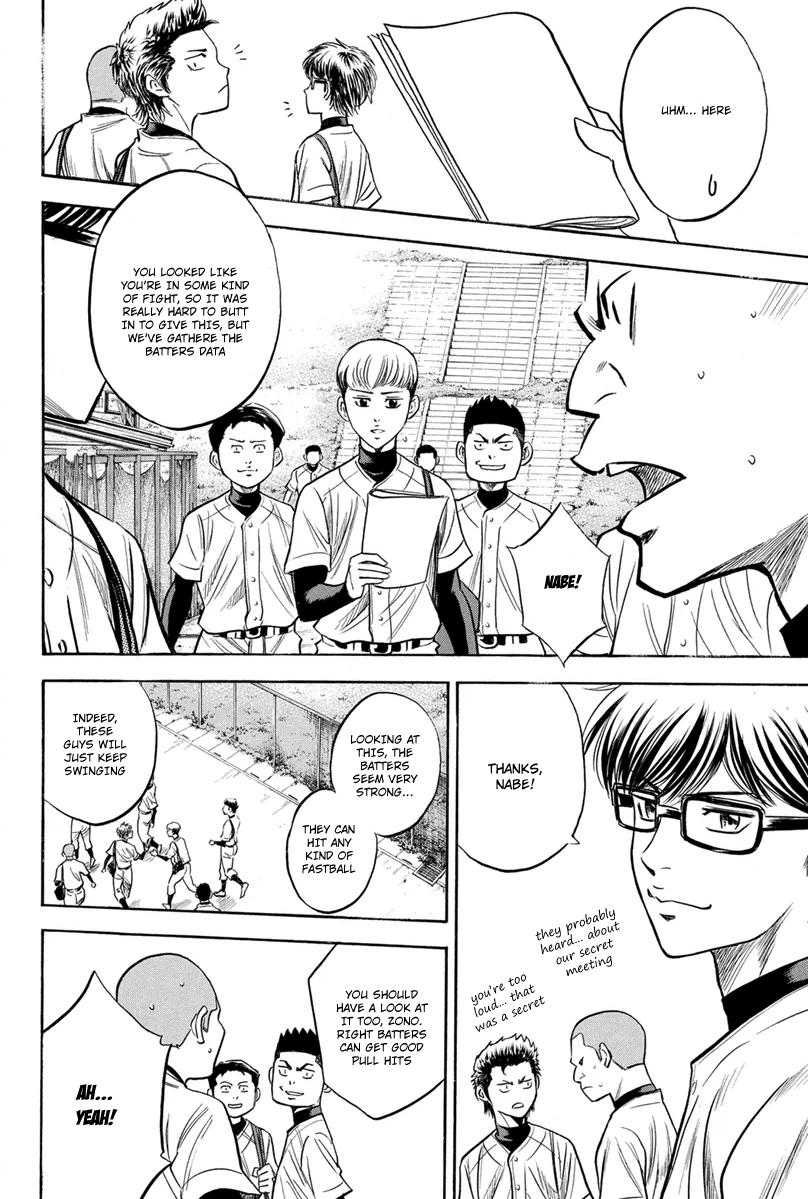 Diamond no Ace Vol.34 Ch.296