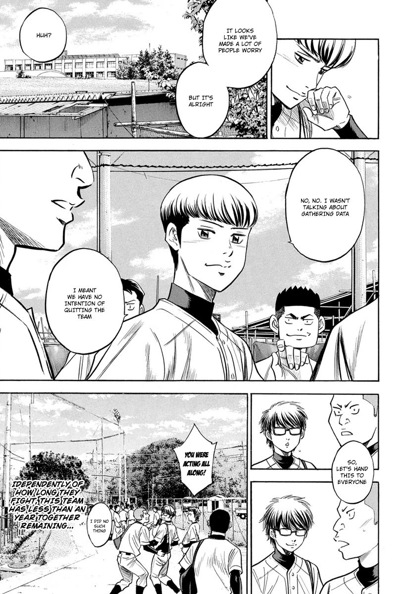 Diamond no Ace Vol.34 Ch.296