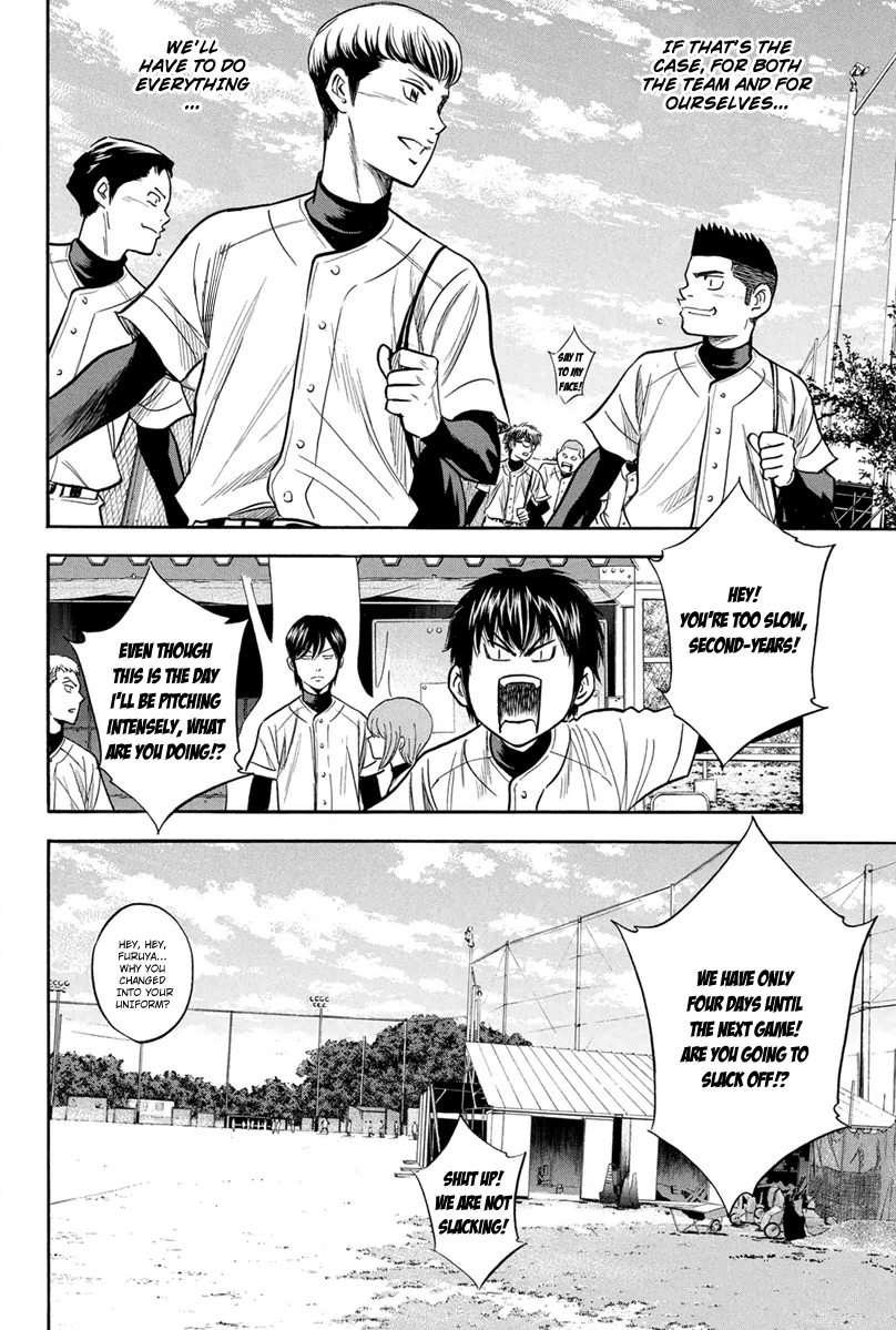 Diamond no Ace Vol.34 Ch.296