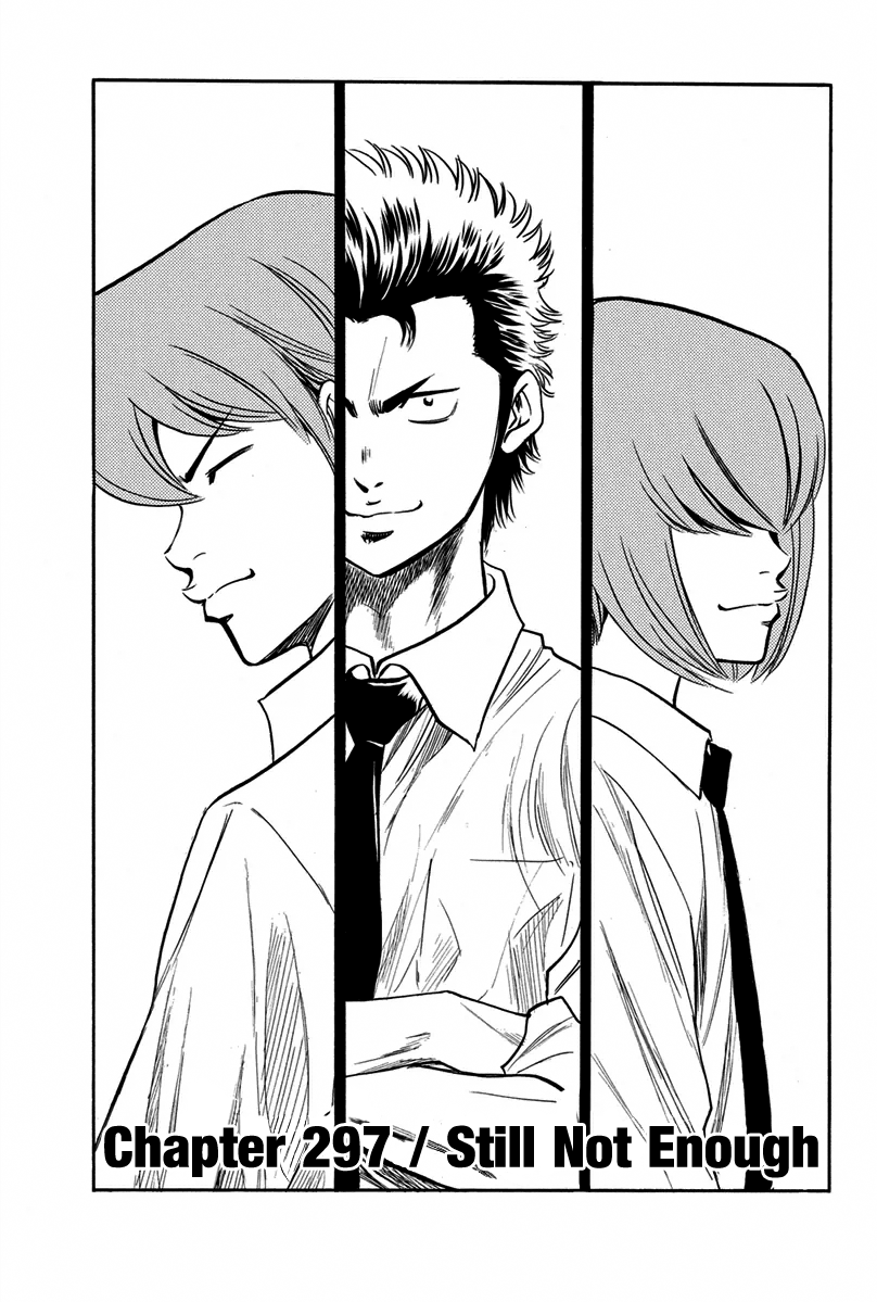 Diamond no Ace Vol.34 Ch.297