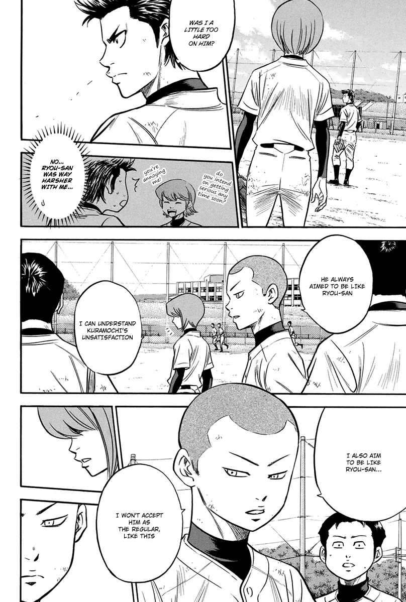 Diamond no Ace Vol.34 Ch.297