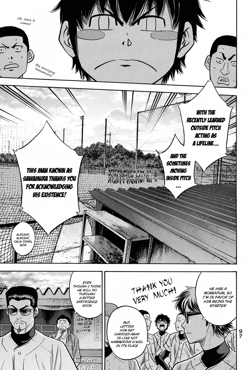 Diamond no Ace Vol.34 Ch.297