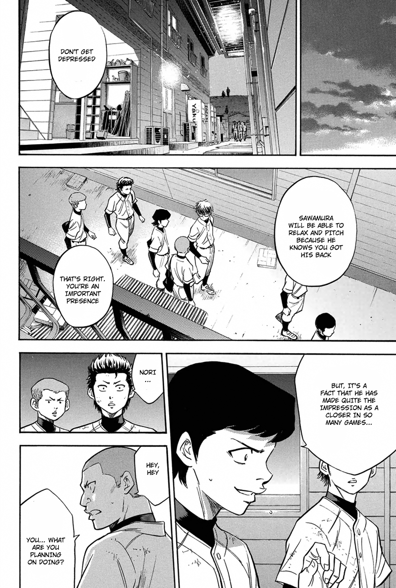 Diamond no Ace Vol.34 Ch.297