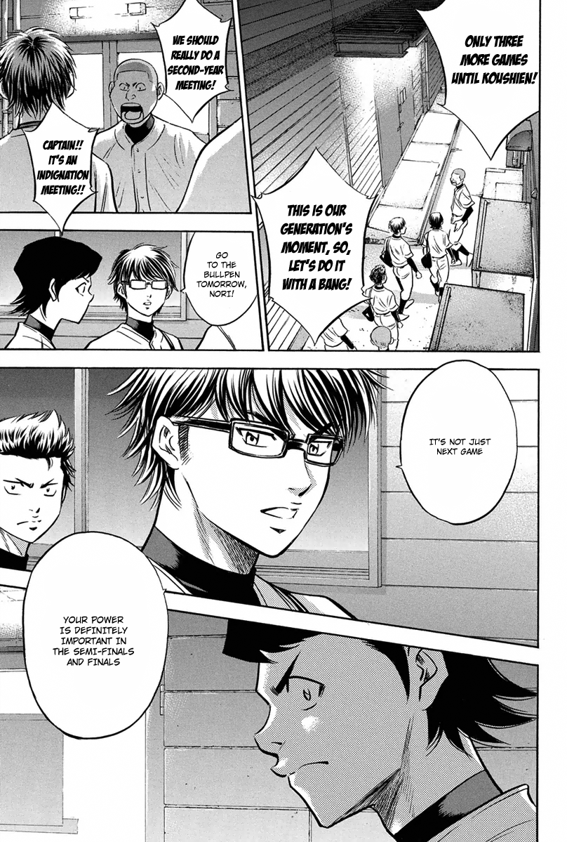 Diamond no Ace Vol.34 Ch.297