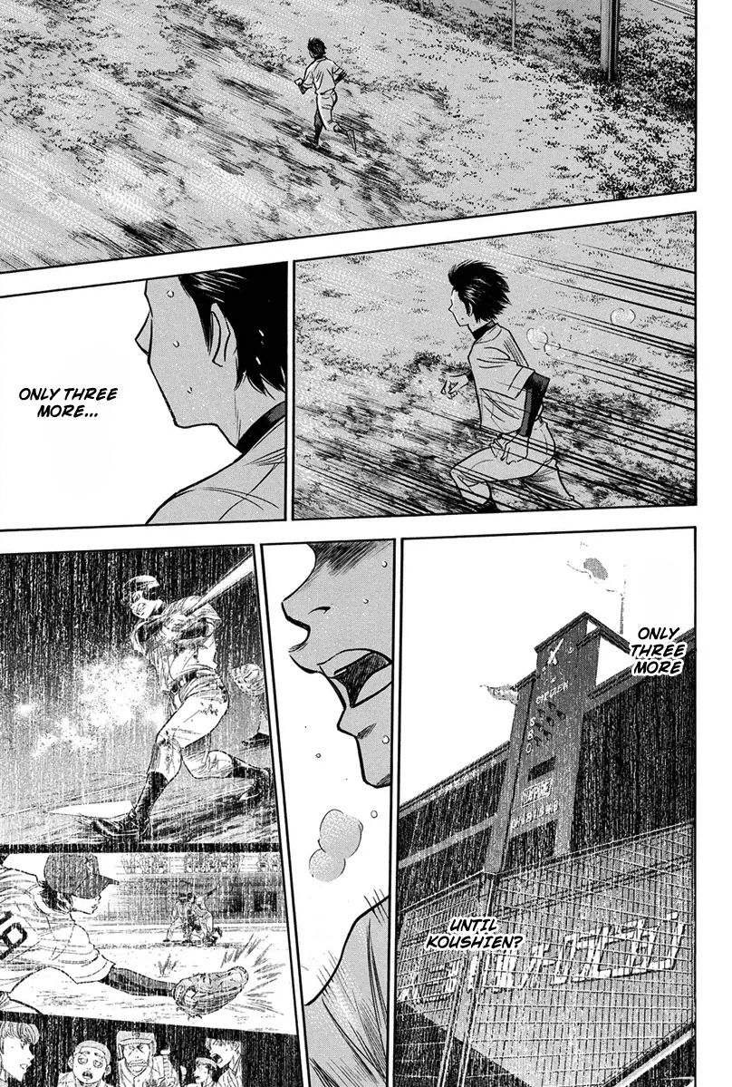 Diamond no Ace Vol.34 Ch.297
