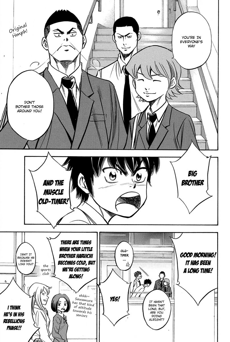 Diamond no Ace Vol.34 Ch.298