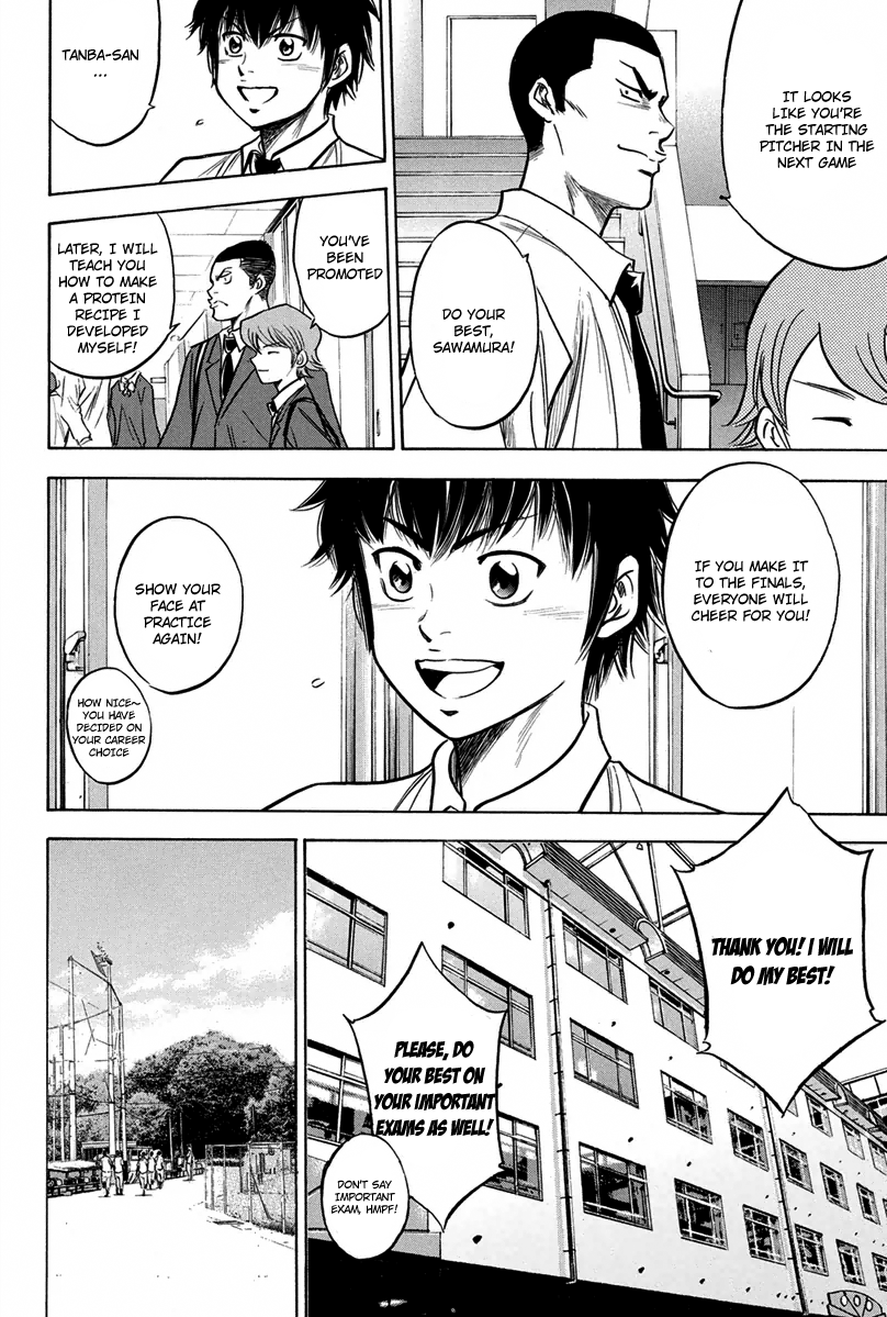 Diamond no Ace Vol.34 Ch.298