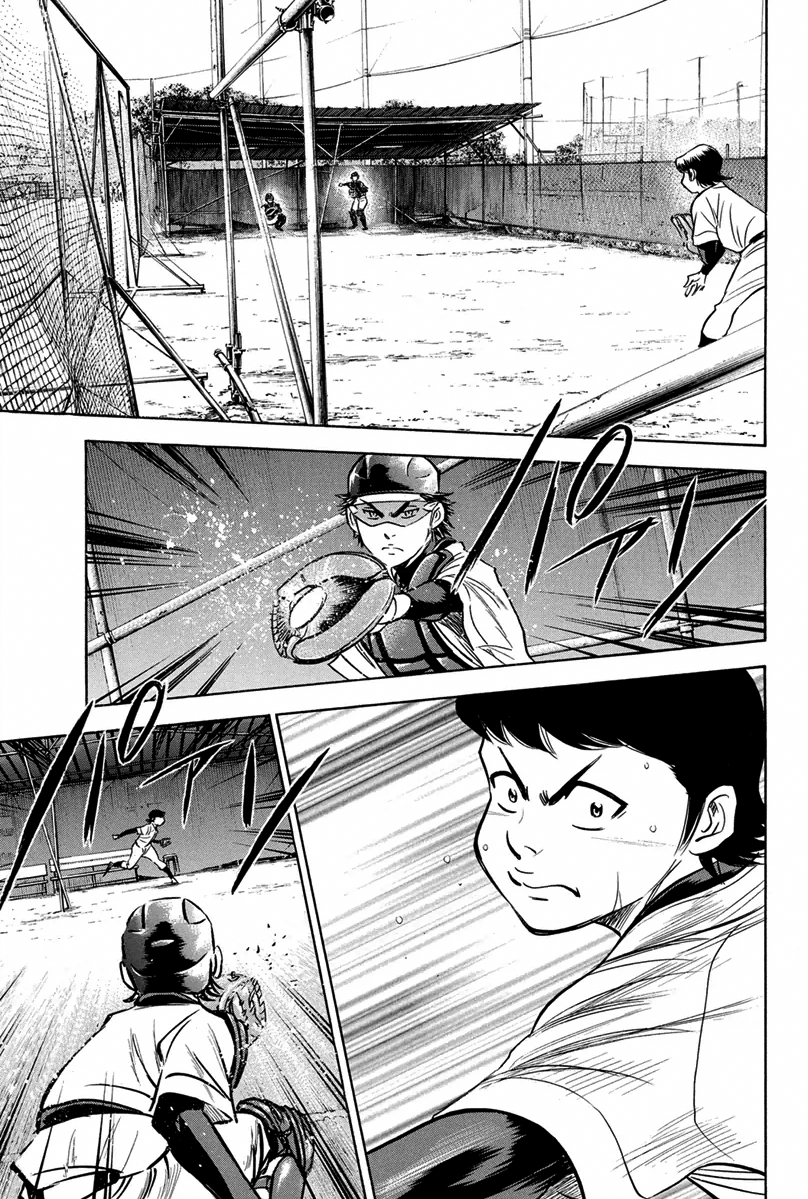Diamond no Ace Vol.34 Ch.298
