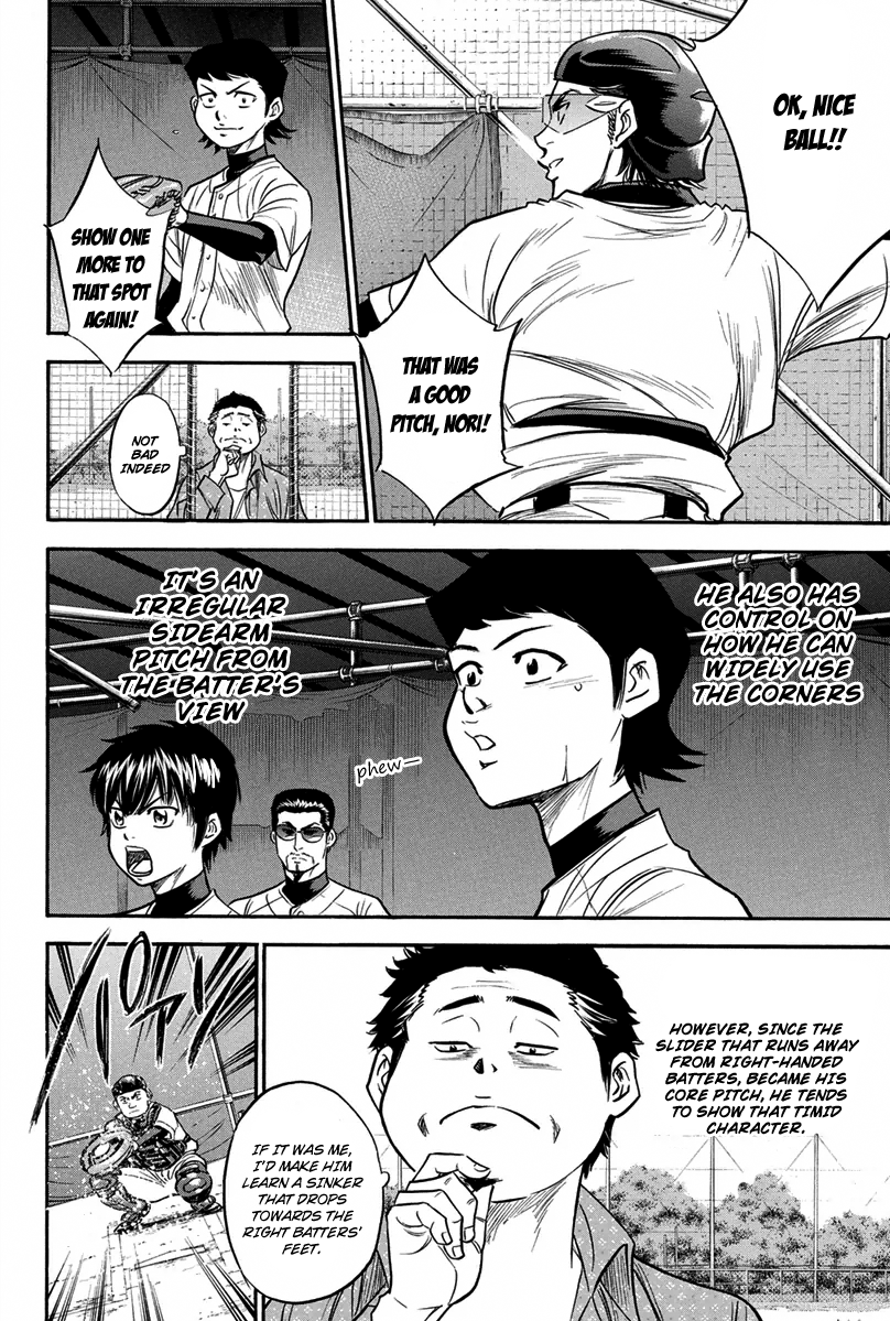 Diamond no Ace Vol.34 Ch.298