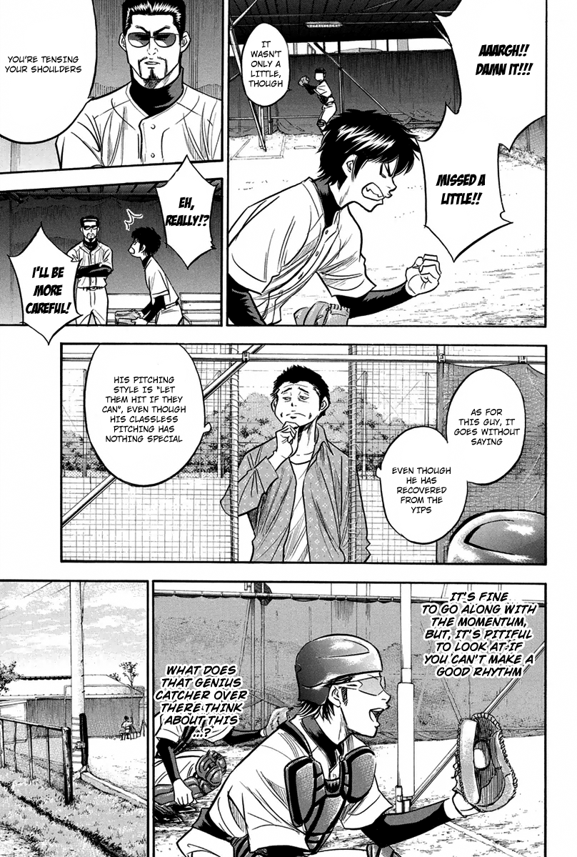 Diamond no Ace Vol.34 Ch.298
