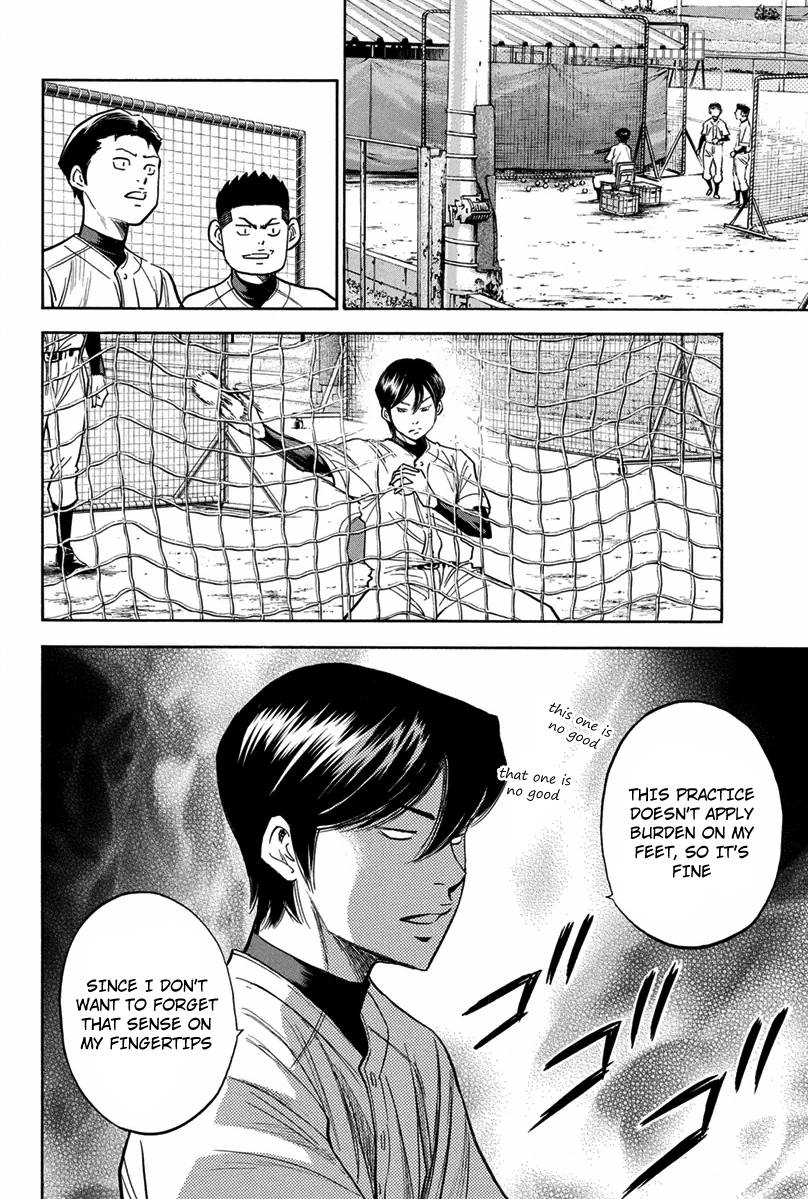 Diamond no Ace Vol.34 Ch.298