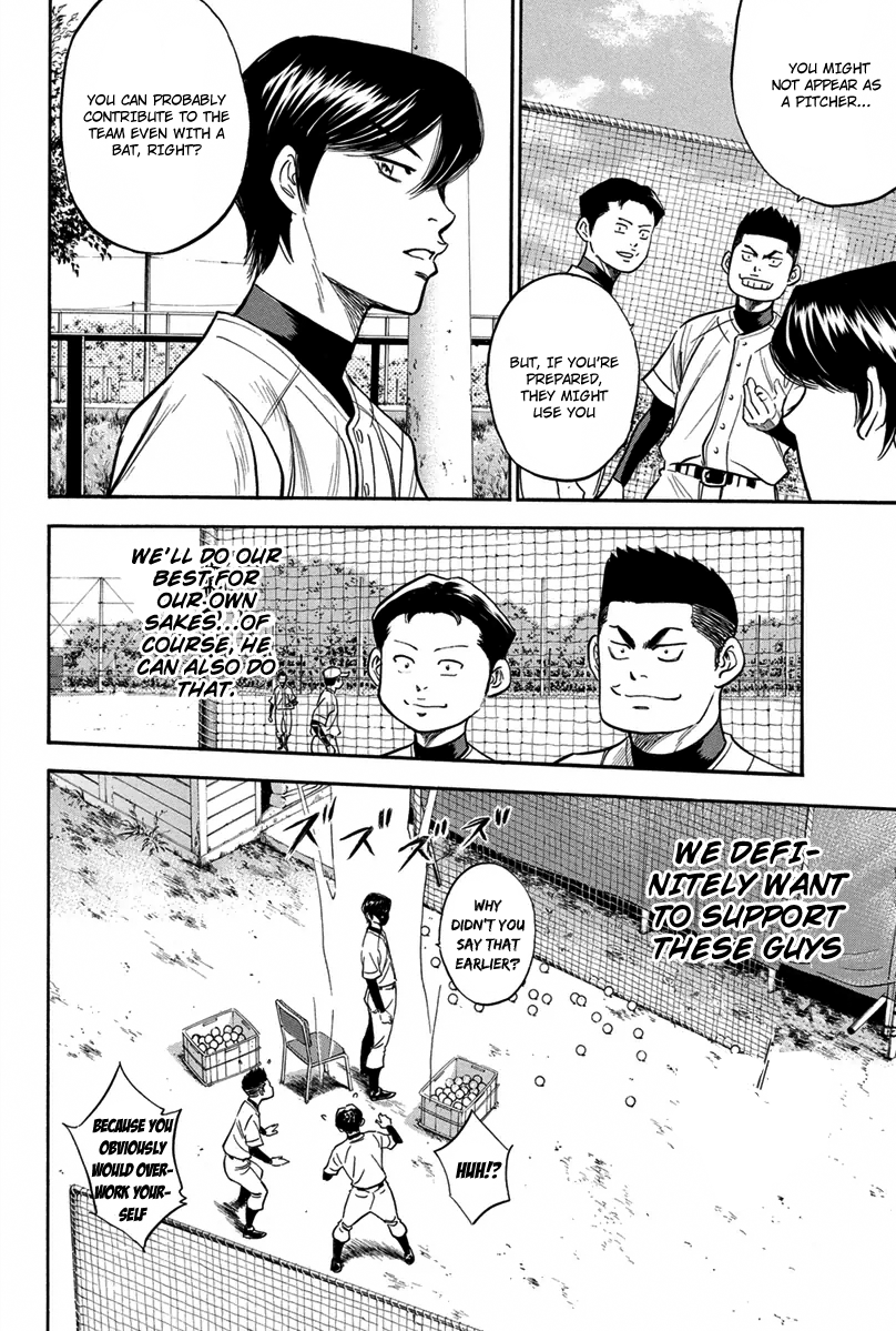 Diamond no Ace Vol.34 Ch.298