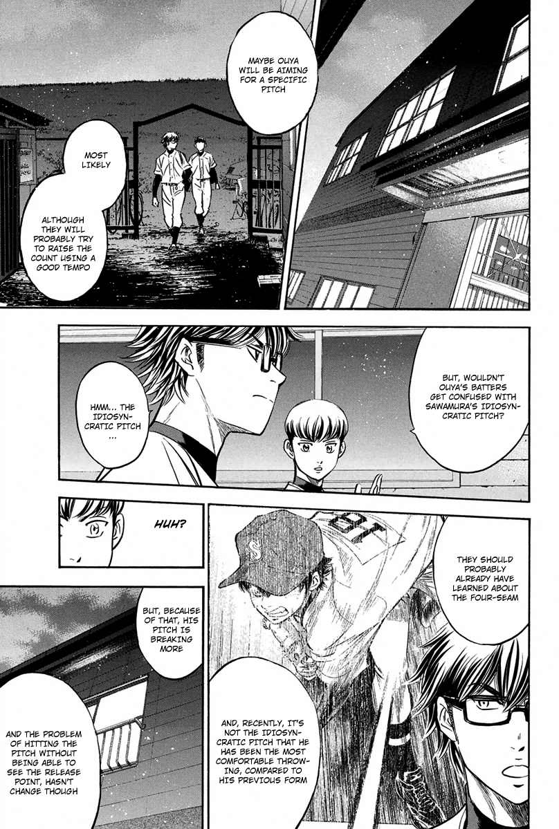 Diamond no Ace Vol.34 Ch.298