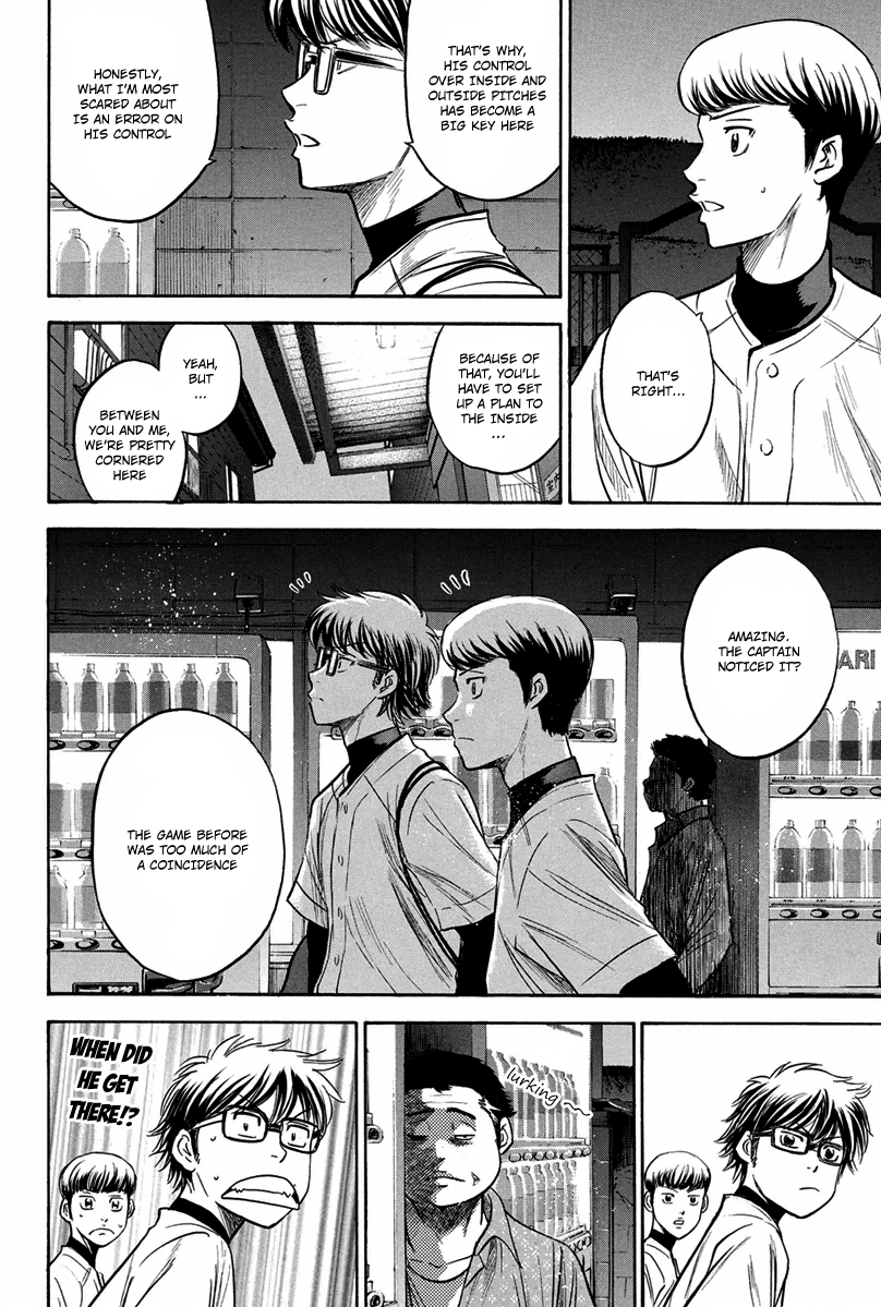 Diamond no Ace Vol.34 Ch.298