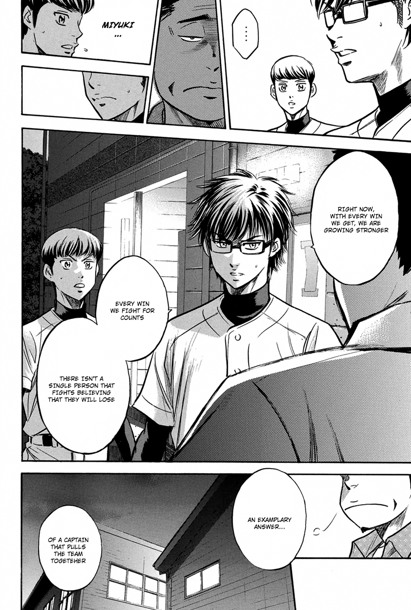 Diamond no Ace Vol.34 Ch.298