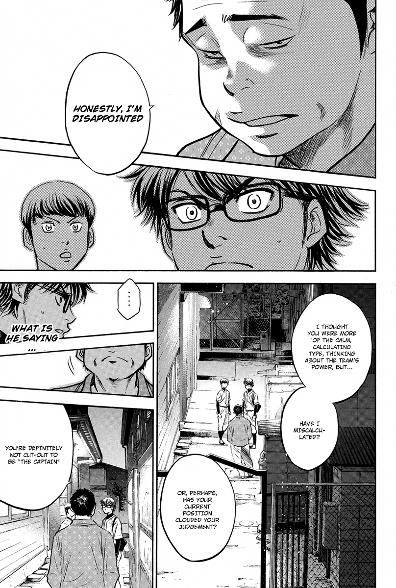 Diamond no Ace Vol.34 Ch.298