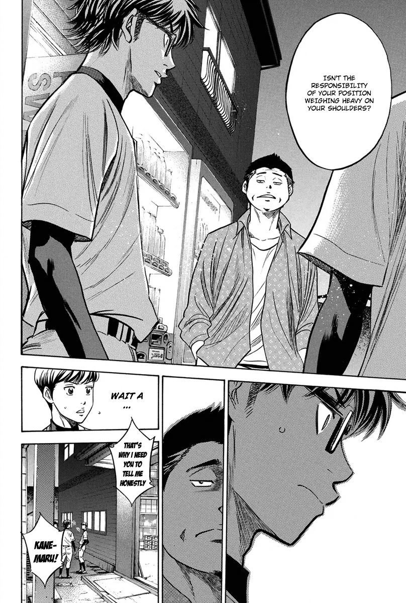 Diamond no Ace Vol.34 Ch.298