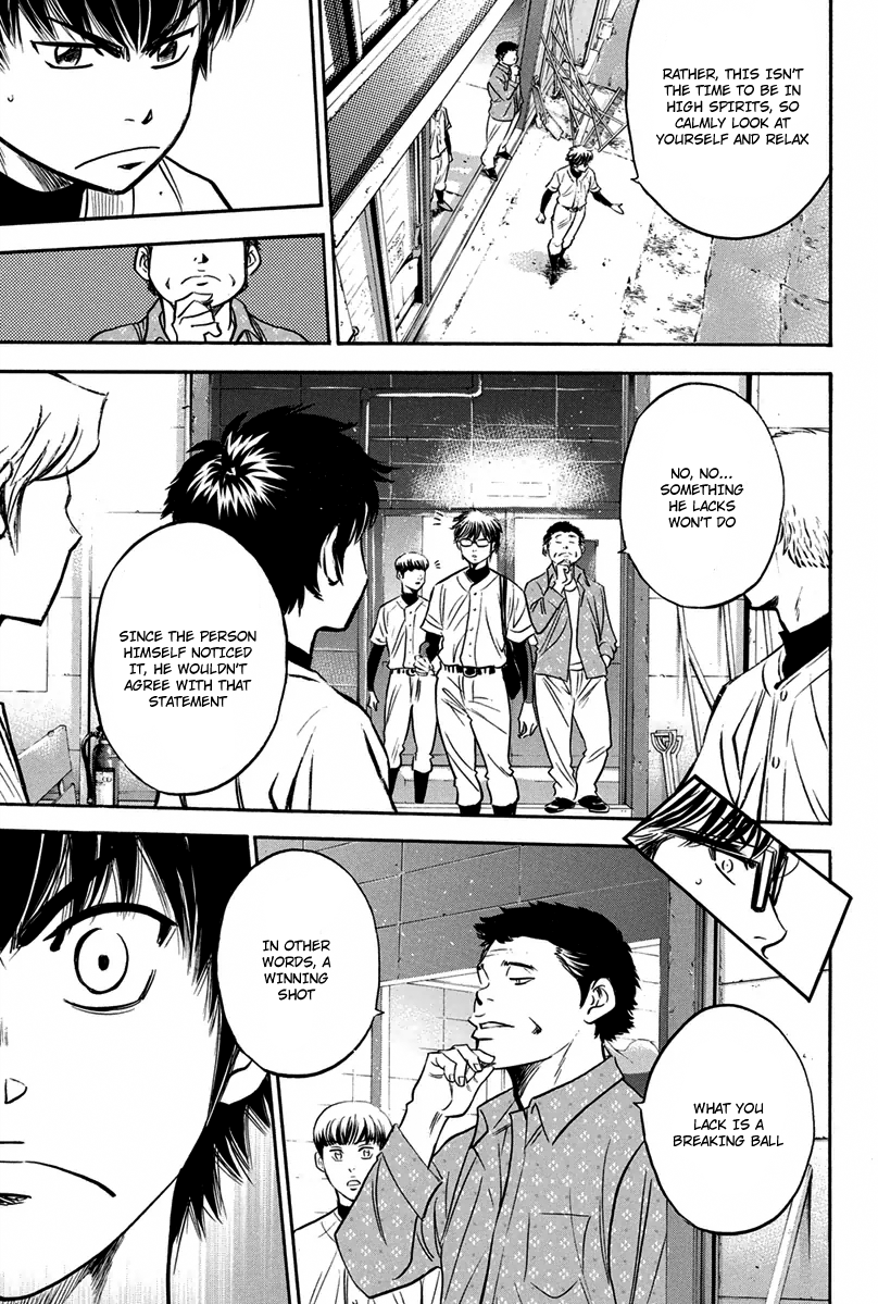 Diamond no Ace Vol.34 Ch.298