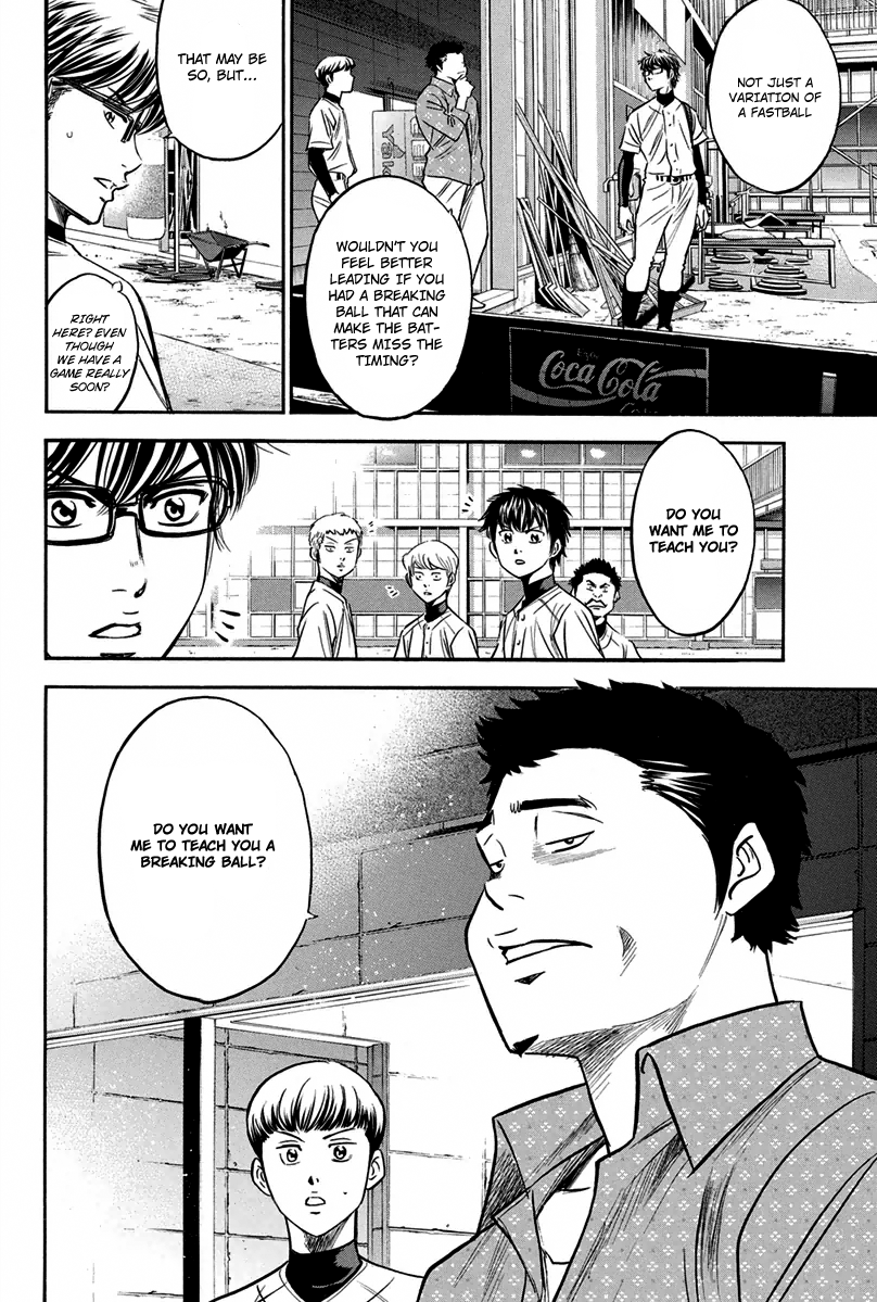Diamond no Ace Vol.34 Ch.298